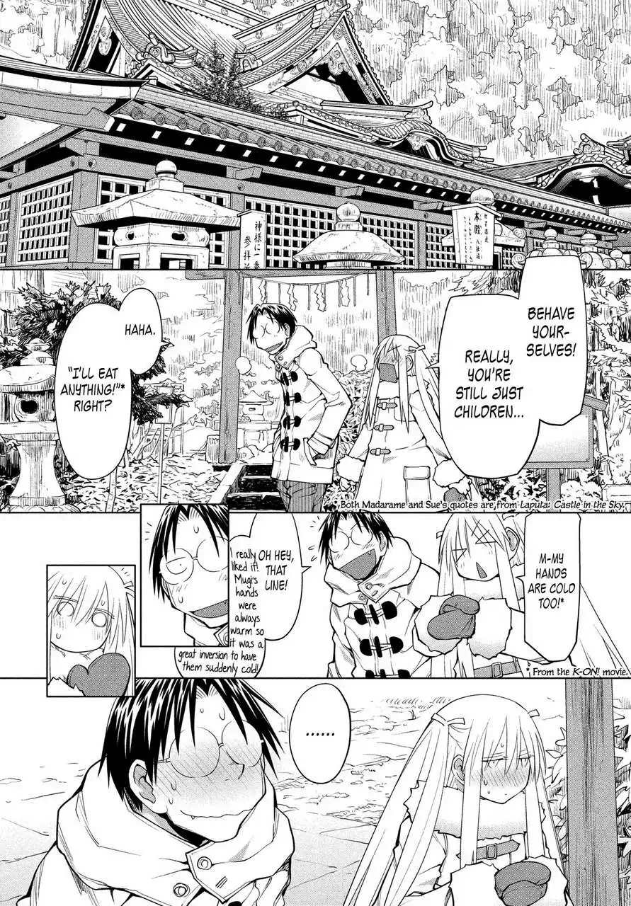 Genshiken Nidaime Chapter 118 5